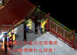 ���汦ʯ������������Щ�������ܴ���ʲô�ô���