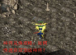 �񽫶һ����ԣ���ο��ٻ�ȡ�����񽫣�