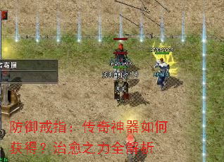 ������ָ������������λ�ã�����֮��ȫ����