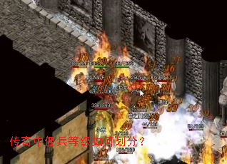 ������Ӷ���ȼ���λ��֣�