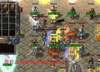 苍月岛玩家如何刷出龙纹剑? 苍月岛玩家如何刷出龙纹剑?