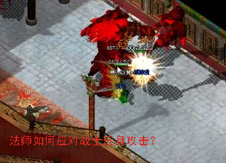 ��ʦ���Ӧ��սʿ����������