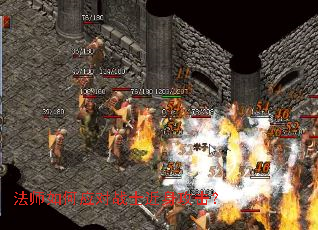 ��ʦ���Ӧ��սʿ����������