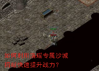 �����������ר��ɳ�Ǿ��׿�������ս����