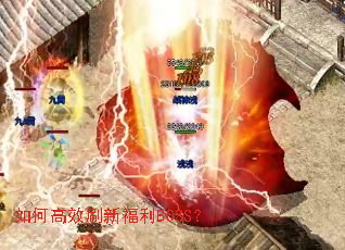 ��θ�Чˢ�¸���BOSS��