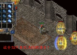 սʿ��ε�����ʦ�͵�ʿ��