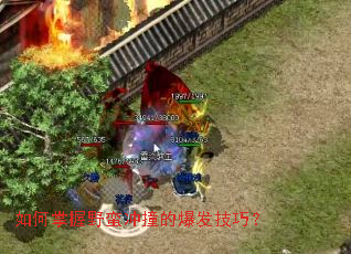 �������Ұ����ײ�ı������ɣ�