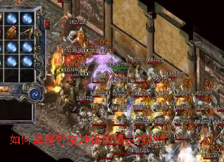 �������Ұ����ײ�ı������ɣ�