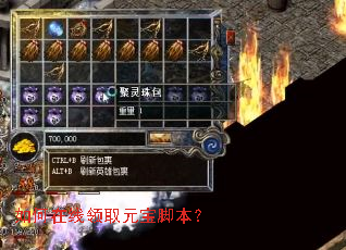 ���������ȡԪ���ű���