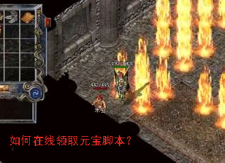 ���������ȡԪ���ű���