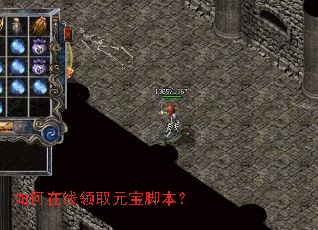 ���������ȡԪ���ű���