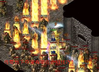 ������¶ᱦ����Щ��֪���ɣ�