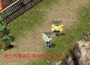 ��̬�����λ�ȼ��������ԣ�