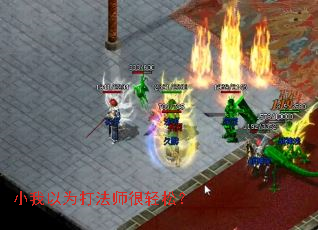 С����Ϊ��ʦ�����ɣ�