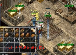 С����Ϊ��ʦ�����ɣ�