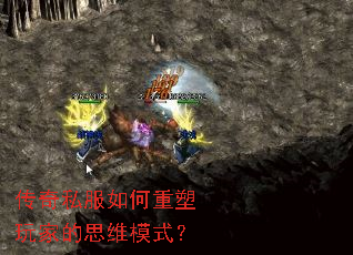 ����˽�����������ҵ�˼άģʽ��