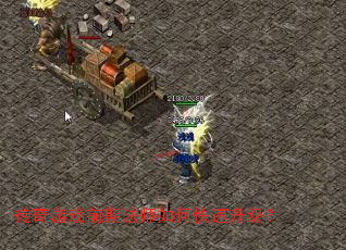 ������Ϸǰ�ڷ�ʦ��ο���������