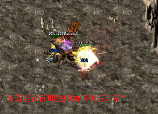 ������Ϸǰ�ڷ�ʦ��ο���������