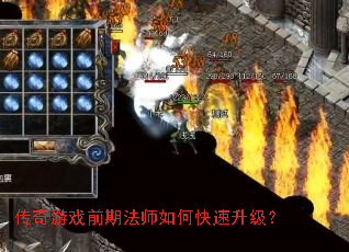 ������Ϸǰ�ڷ�ʦ��ο���������