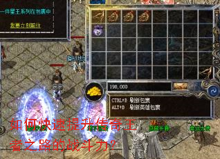 ��ο���������������֮·��ս������