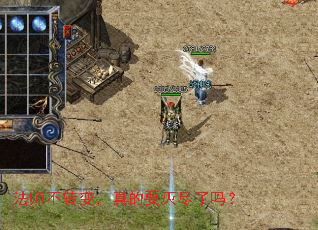 ��ʦ��ת�䣬���Ҫ������