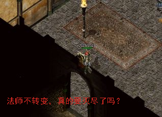 ��ʦ��ת�䣬���Ҫ������