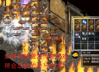 �����Ч����������Ϸ����Ա�Ĳ������飿