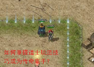 ������յ�ʿ�淨���ɳ�Ϊ������֣�