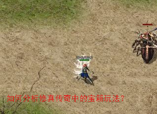 ��η������洫���еı����淨��