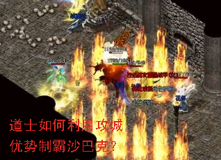 ��ʿ������ù��������ư�ɳ�Ϳˣ�