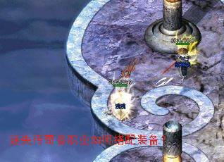 ��ʧ�����ְҵ��δ���װ����