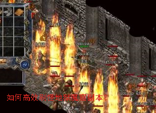 ��θ�Чˢ�ֵ���ħ�߸�����