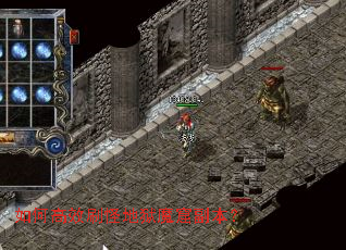 ��θ�Чˢ�ֵ���ħ�߸�����