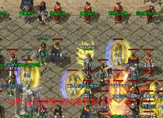 ��θ�Чˢ�ֵ���ħ�߸�����