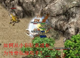 ��δ�С����ҳɳ�Ϊ����˽�����֣�