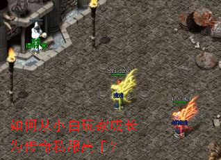 ��δ�С����ҳɳ�Ϊ����˽�����֣�