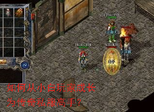 ��δ�С����ҳɳ�Ϊ����˽�����֣�