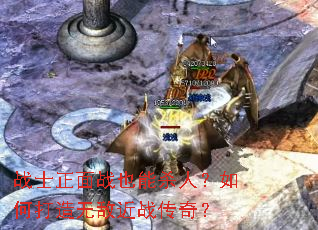 սʿ����սҲ��ɱ�ˣ���δ����޵н�ս���棿