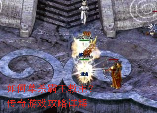 ��ε�ɱ����������������Ϸ�������