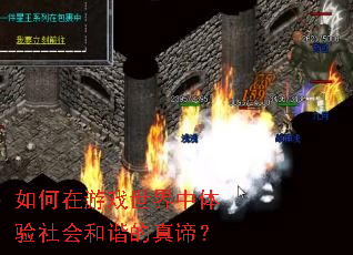 �������Ϸ��������������г�����У�