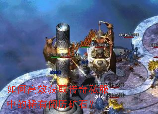 ��θ�Ч��ȡ����˽���е�ϡ��������ʯ��