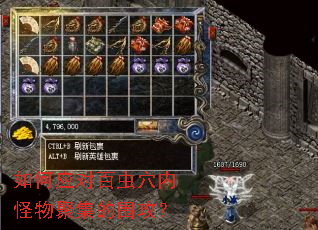 ���Ӧ�԰ٳ�Ѩ�ڹ���ۼ���Χ����