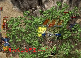 ��θ�Ч����ʬ��Boss��