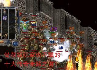 �ǻҼ����Ҳ������ʮ����δ��֮�գ�