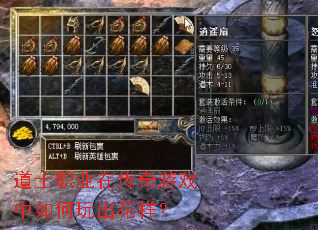 ��ʿְҵ�ڴ�����Ϸ��������������