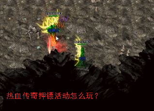 ��Ѫ����Ѻ�ڻ��ô�棿