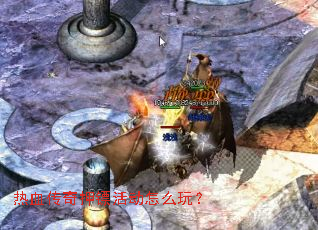 ��Ѫ����Ѻ�ڻ��ô�棿