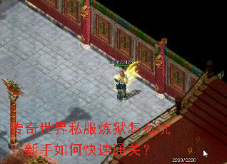 ��������˽��������ô�棿������ο���ͨ�أ�