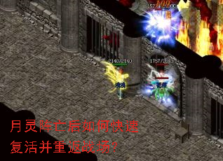 ������������ο��ٸ���ط�ս����