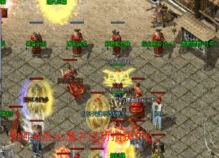 ���սʤ��ħ���ɹ���������